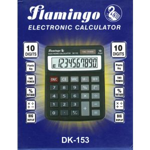 Flamingo Electronic Calculator DK-153