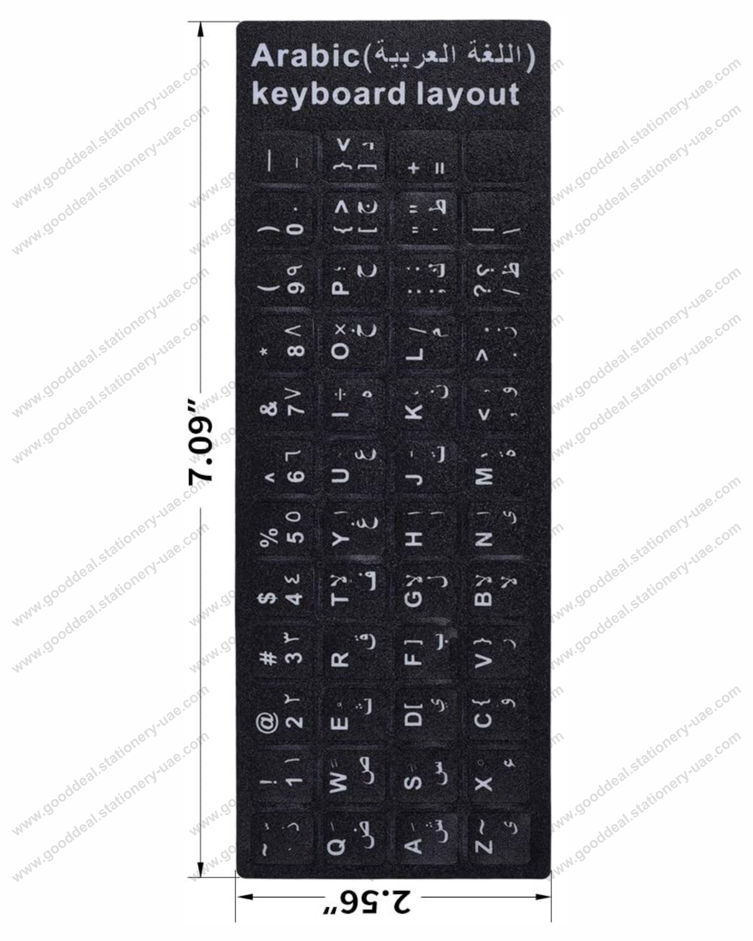 Arabic Keyboard Sticker Black